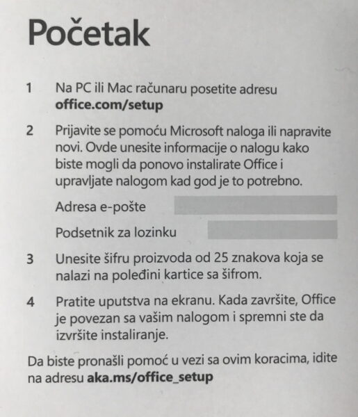Instalacija Office 365